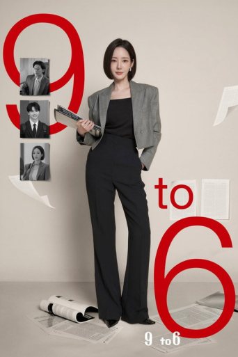 «Nine to Six» posteri