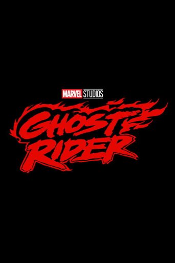 «Ghost Rider» posteri