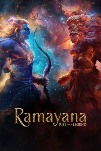 «Ramayana» posteri