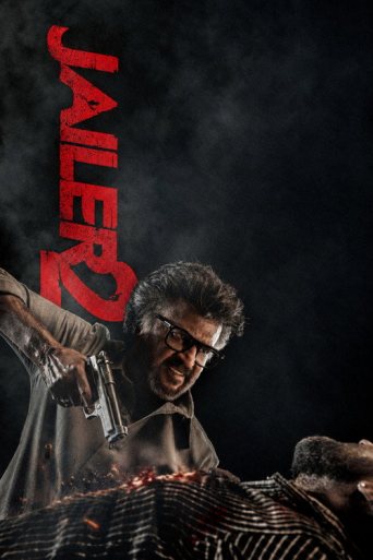 «Jailer 2» posteri