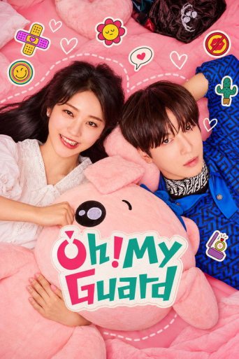 «Oh! My Guard» posteri
