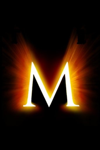 «Mumiya 4» posteri