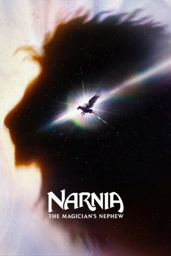 «Narnia: The Magician's Nephew» posteri