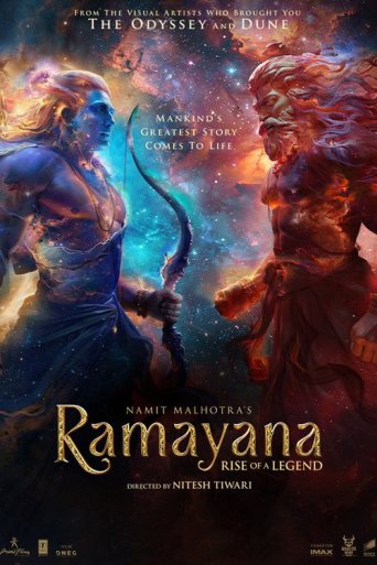 «Ramayana» posteri