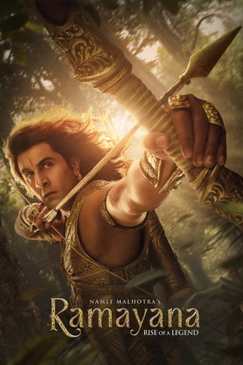 «Ramayana» posteri