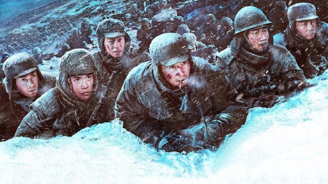 Chosin ko'li bo'yidagi jang: barcha qismlar