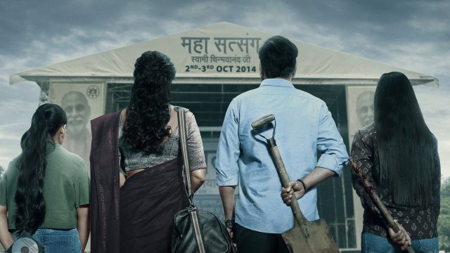 Noo'rin shubha: barcha qismlar