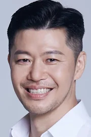 Song Boo-geon