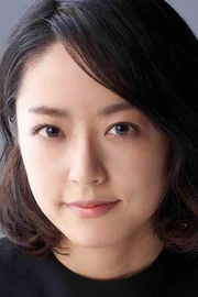 Mao Inoue