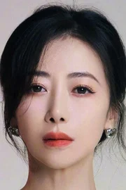 Chen Zihan