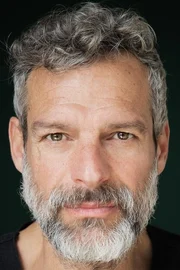 David Bowles