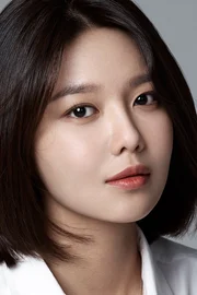 Choi Soo-yeong