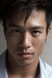 Andy On