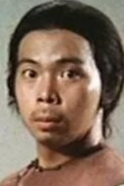 Wellson Chin