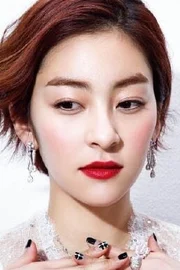 Wang Ji-won