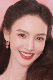 Gina Jin
