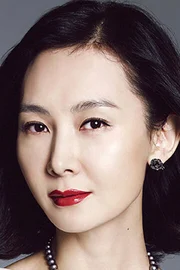 Chae Shi-ra