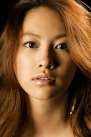 Shin Ae