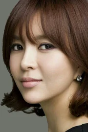 Shin Eun-jeong