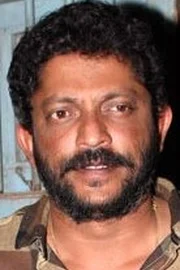 Nishikant Kamat