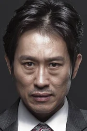 Jo Hee-bong