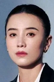 Song Jia