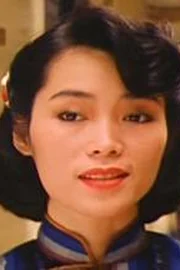 Ann Mui