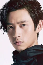 Vision Wei