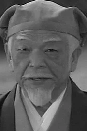Eijiro Tono