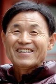 Lee Byeong-hoon