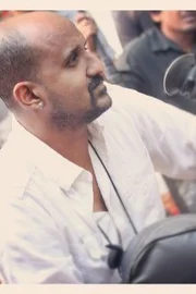 Amalendu Chaudhary