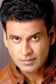 Manoj Bajpai