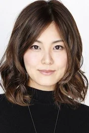 Hisako Kanemoto