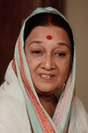Dina Pathak