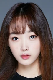 Lee Yoo-mi
