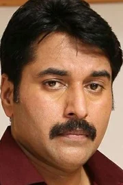 Rahman