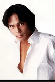 Ryô Karato
