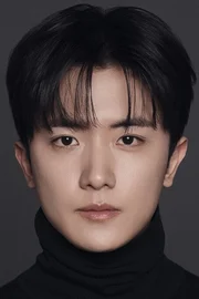 Kim Shin-bi