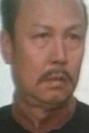 Leng Gwong Wan