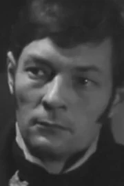 Stéphane Fey
