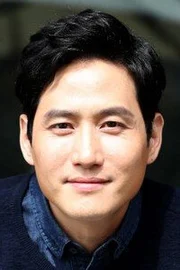 Park Hae-joon