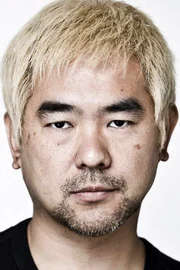 Ryuhei Kitamura