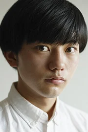 Yutaro Watanabe