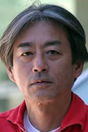 Shigeru Umebayashi