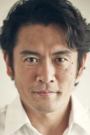 Seiyo Uchino