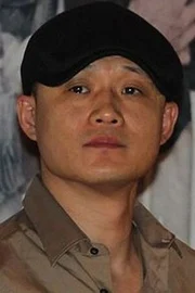 Song Il-gon