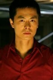 Patrick Vo