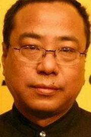 Yin Li