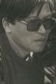 Yoshitaka Asama
