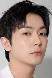An Woo-yeon